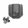 Single Magazine Carrier Accessory (OWB)