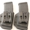 PMAG Carrier